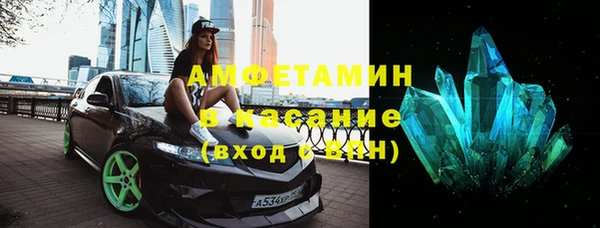 каннабис Зерноград
