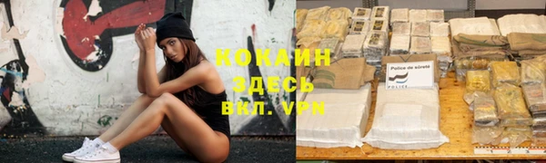 каннабис Зерноград