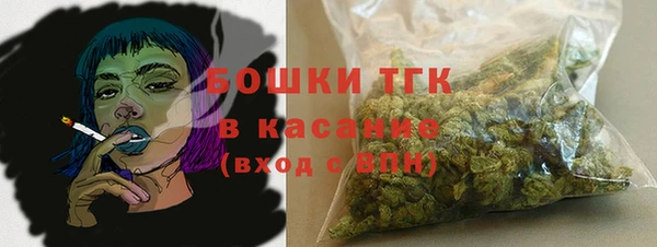 герыч Зеленодольск