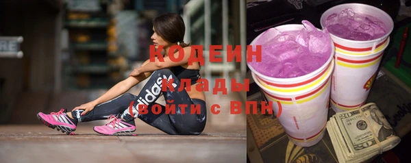 каннабис Зерноград