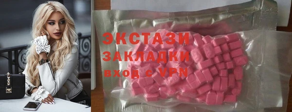 каннабис Зерноград