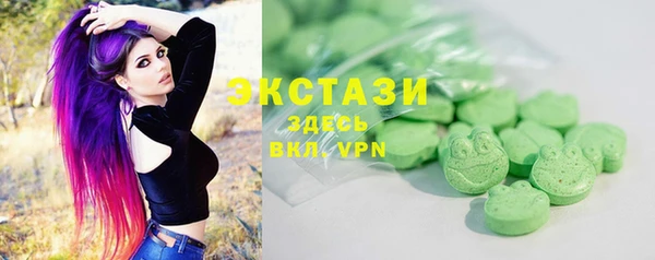 каннабис Зерноград