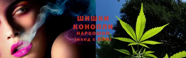 герыч Зеленодольск
