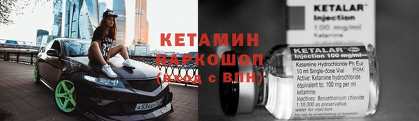 герыч Зеленодольск