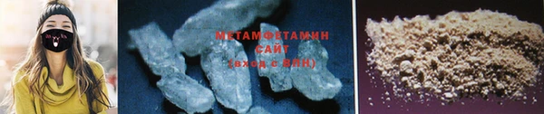 каннабис Зерноград
