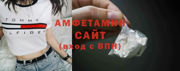 герыч Зеленодольск