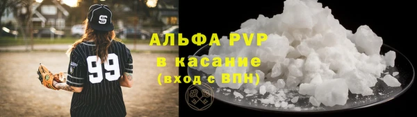 герыч Зеленодольск