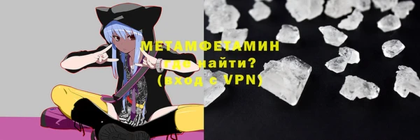 дурь Зеленокумск