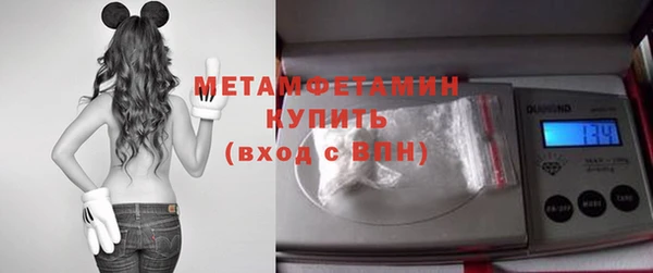 дурь Зеленокумск