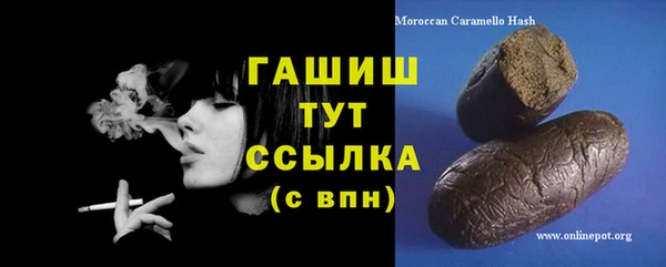 каннабис Зерноград