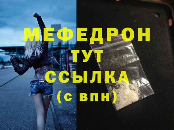 каннабис Зерноград