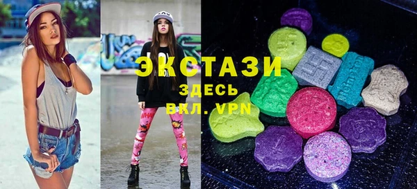 каннабис Зерноград