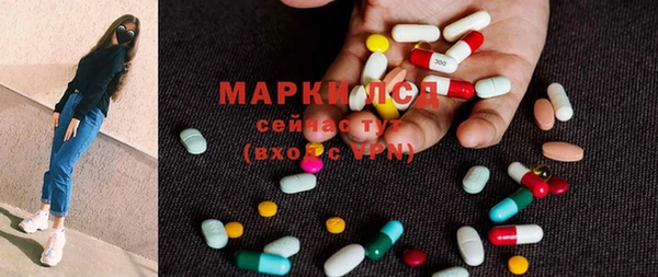 герыч Зеленодольск