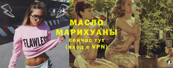 каннабис Зерноград