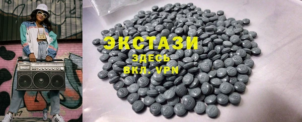 каннабис Зерноград