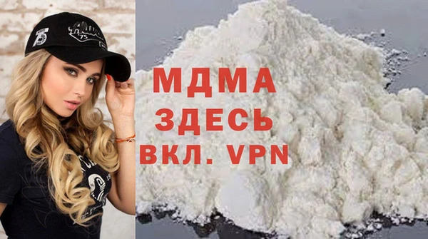 каннабис Зерноград