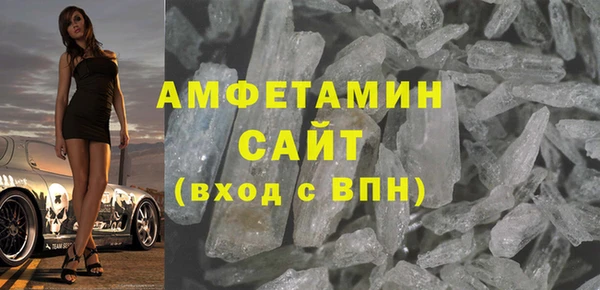 каннабис Зерноград