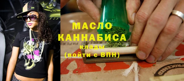 герыч Зеленодольск