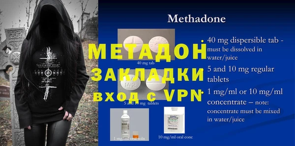 каннабис Зерноград
