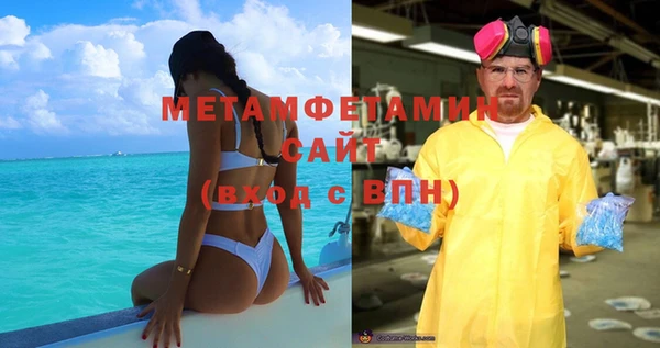 каннабис Зерноград