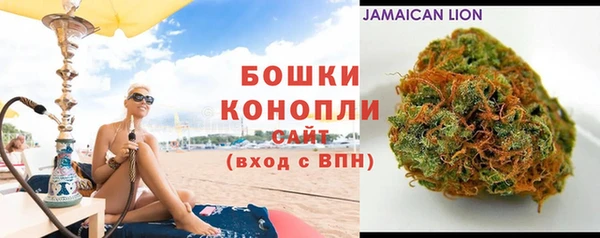 дурь Зеленокумск