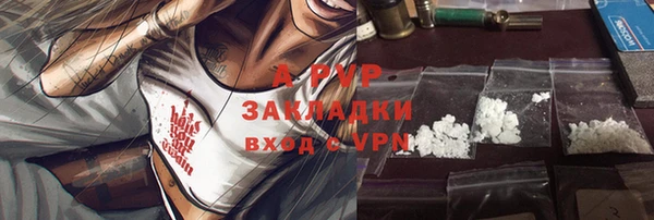 каннабис Зерноград
