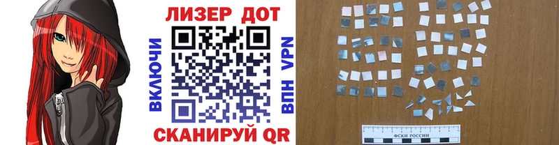 Купить где  Злынка  Марки NBOMe 1500мкг 