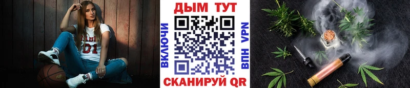 Шишки марихуана Ganja  Купить закладки  Злынка 